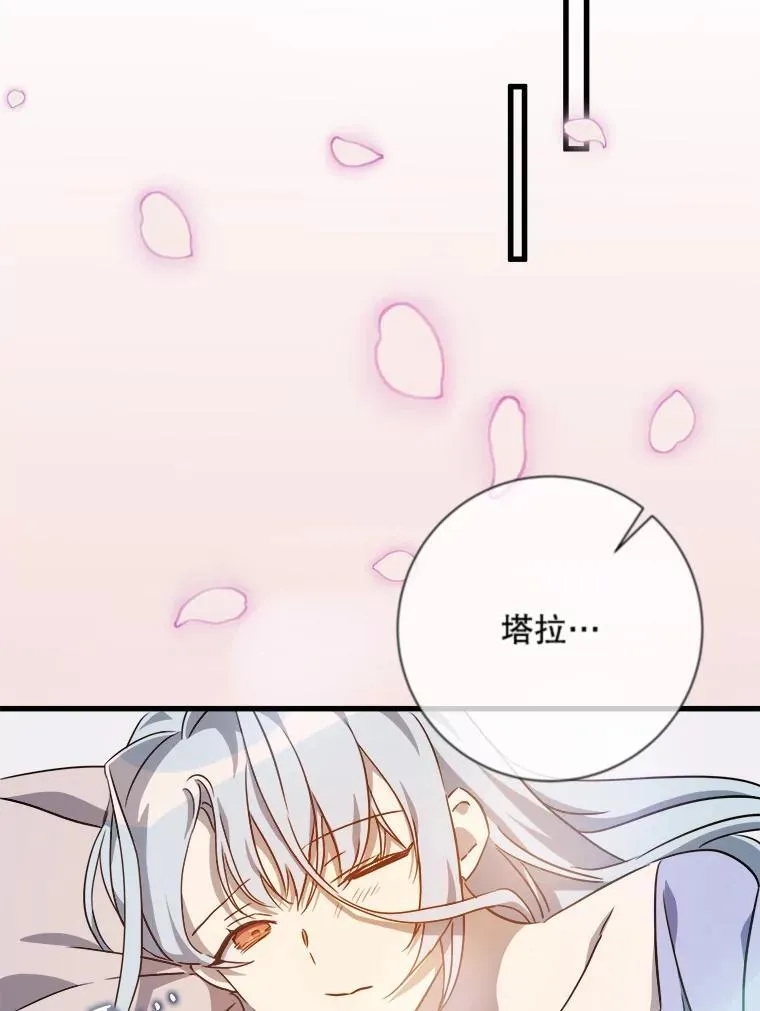 118.站在原地的男子62