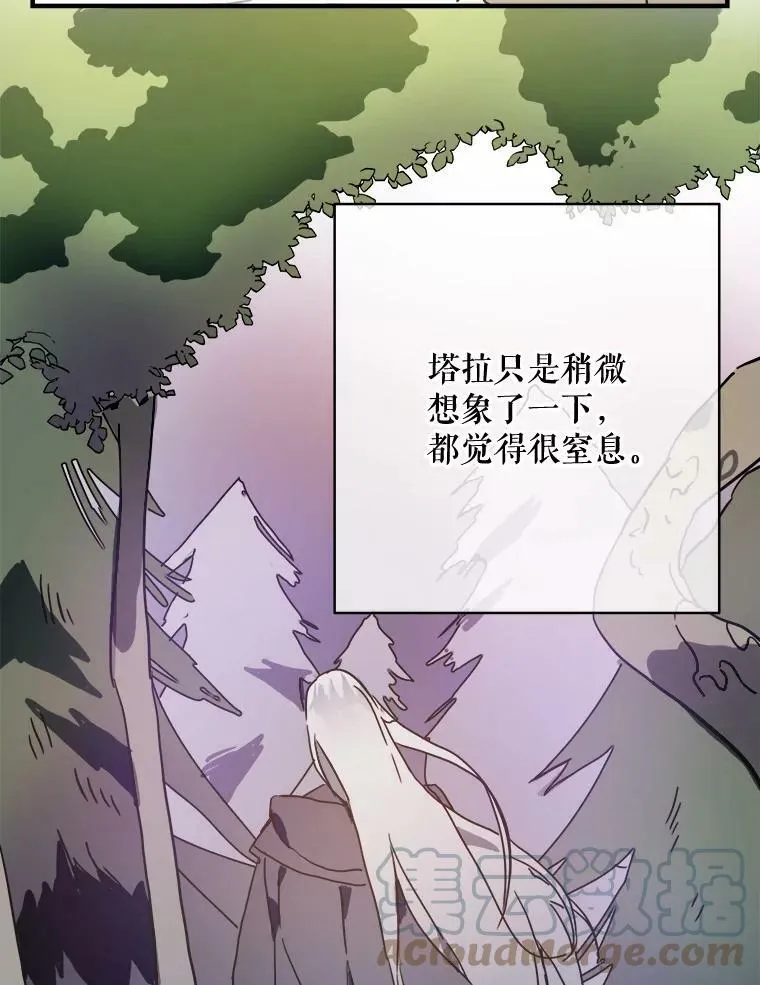 40.复仇9