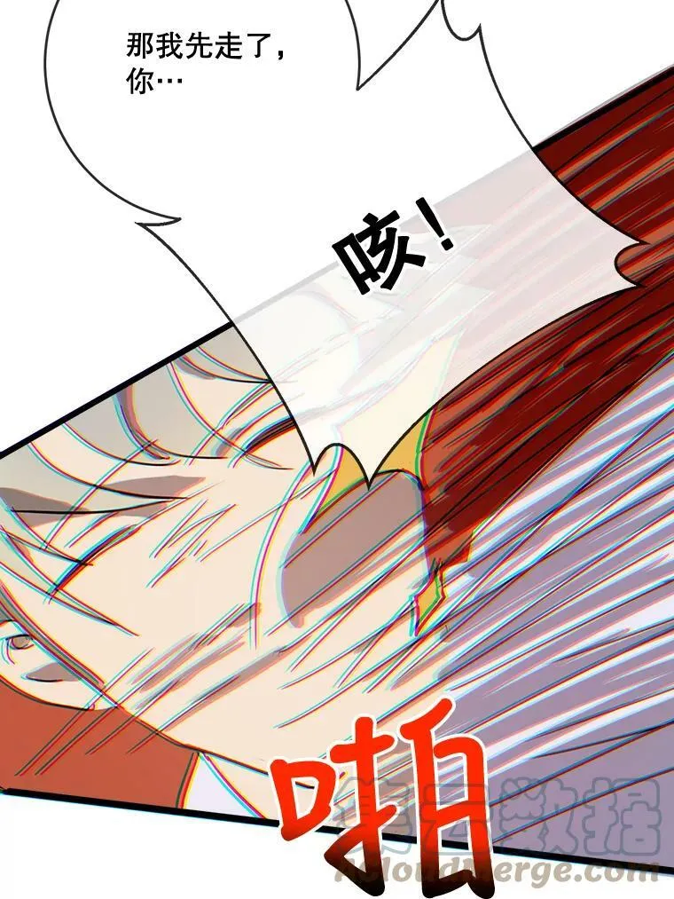 36.告别（2）72