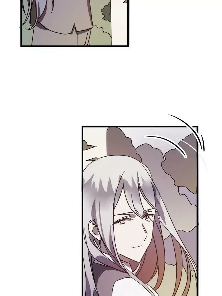 48.正面冲突（1）1