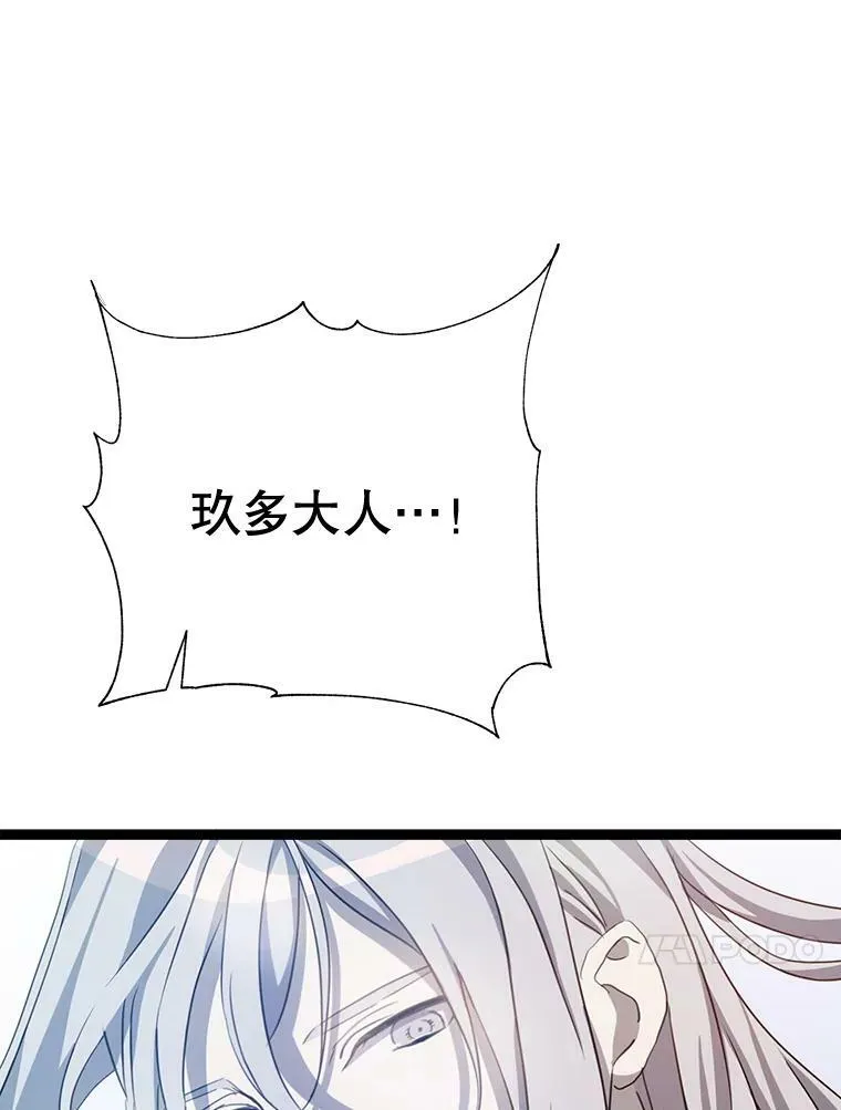91.长大的塔拉62