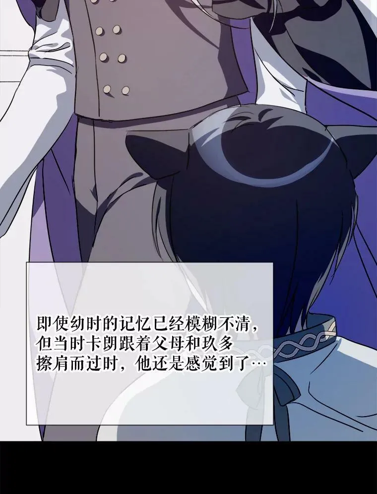 83.战争9