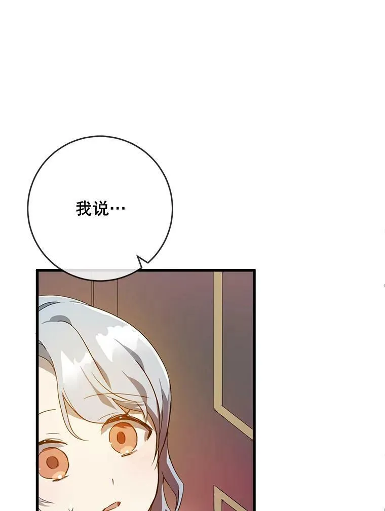 57.提问2