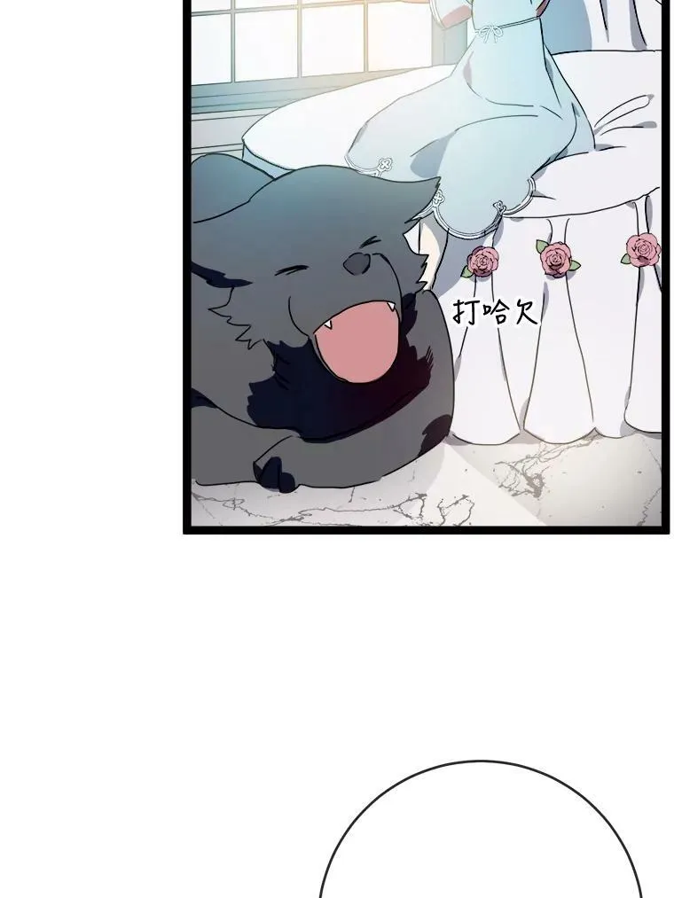 56.成年第一天74