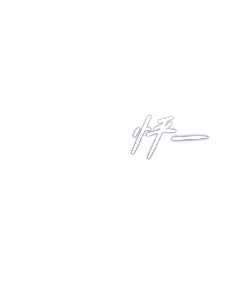 113.梦88