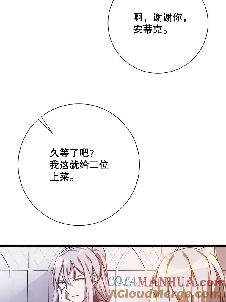 115.智齿39