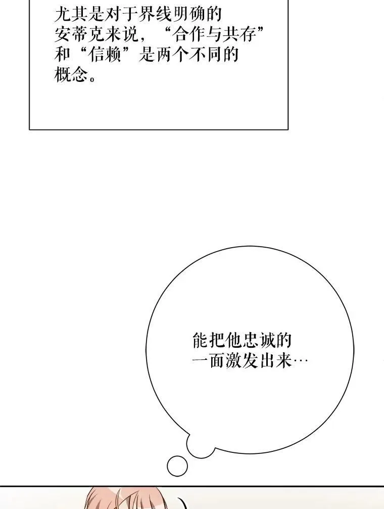 126.容器23