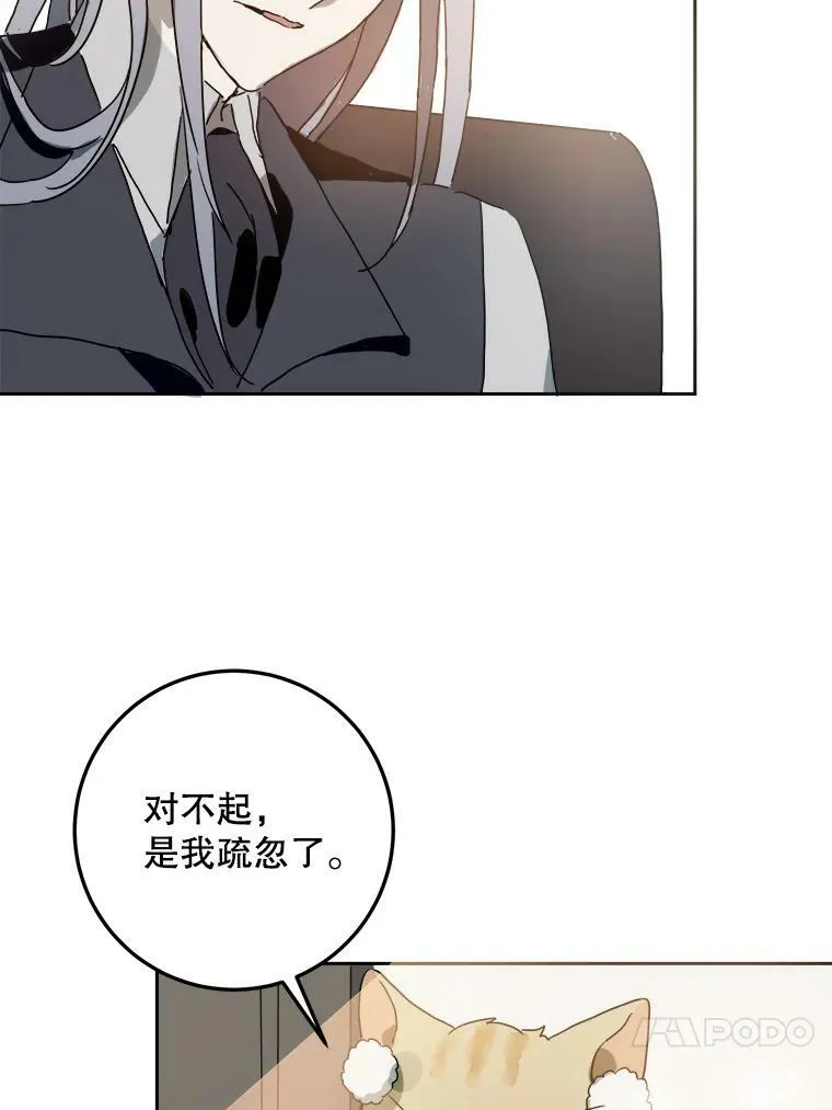 9.和解68