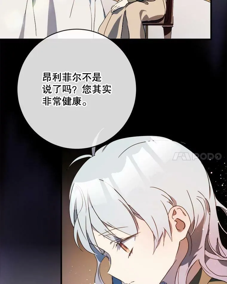52.玖多回城50