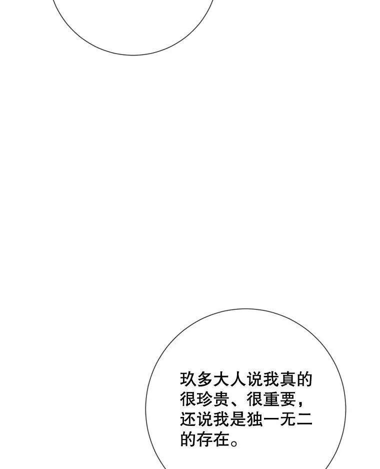 102.爱95