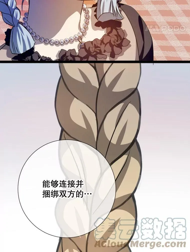 88.郊游（2）24