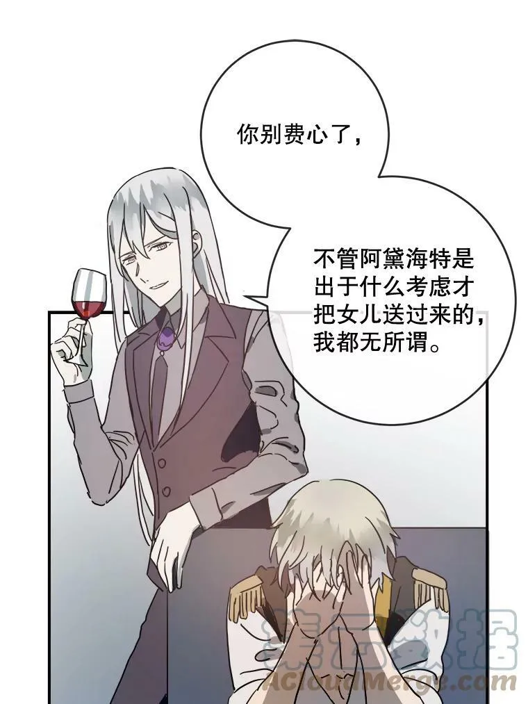 26.往事15