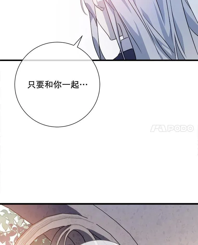 118.站在原地的男子20