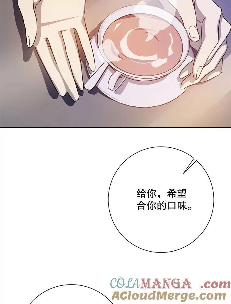134.和毕节喝茶48