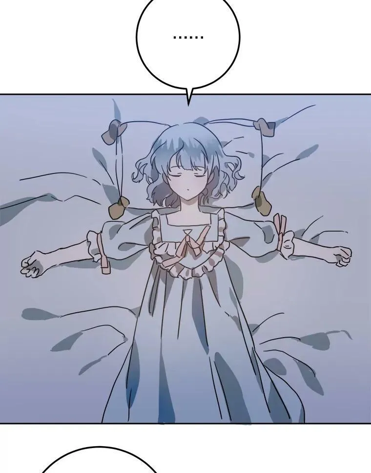 16.蓝宝石项链4