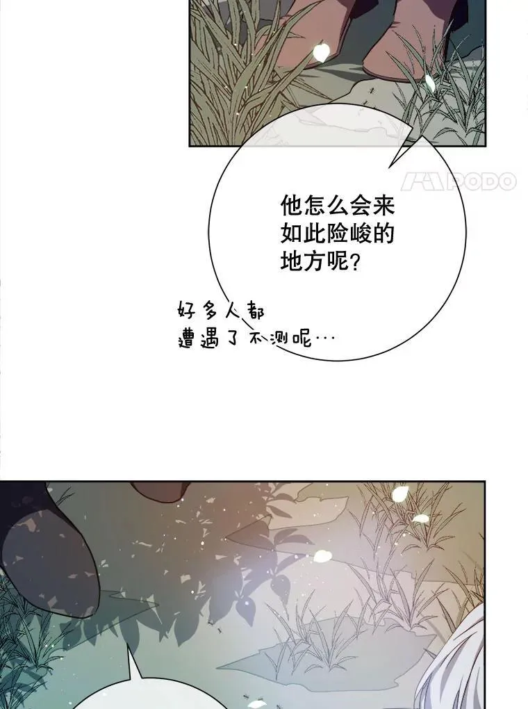 133.念力11