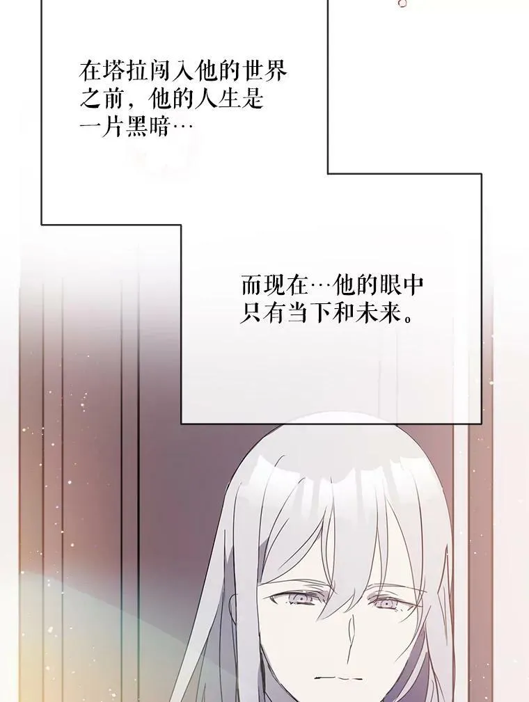 52.玖多回城93