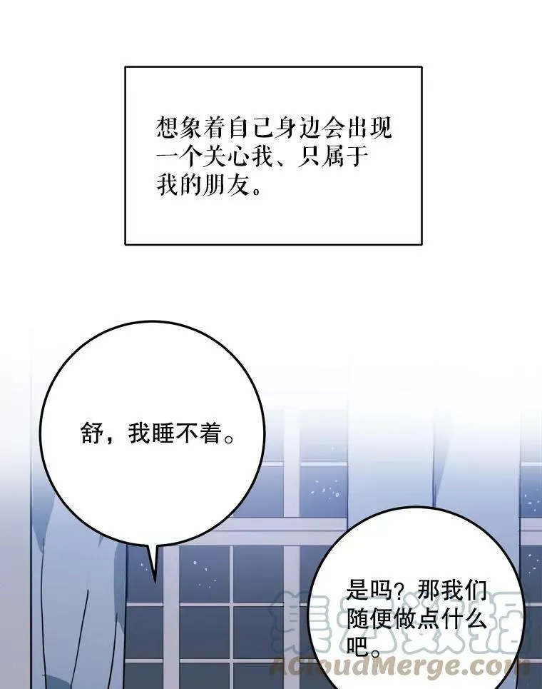 16.蓝宝石项链12