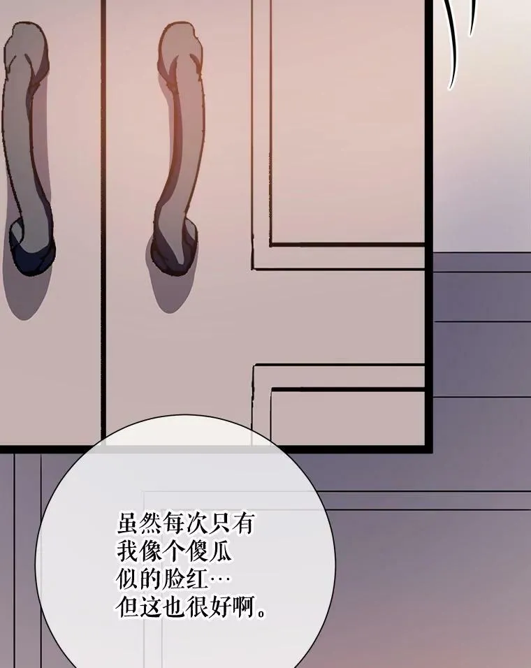 102.爱75