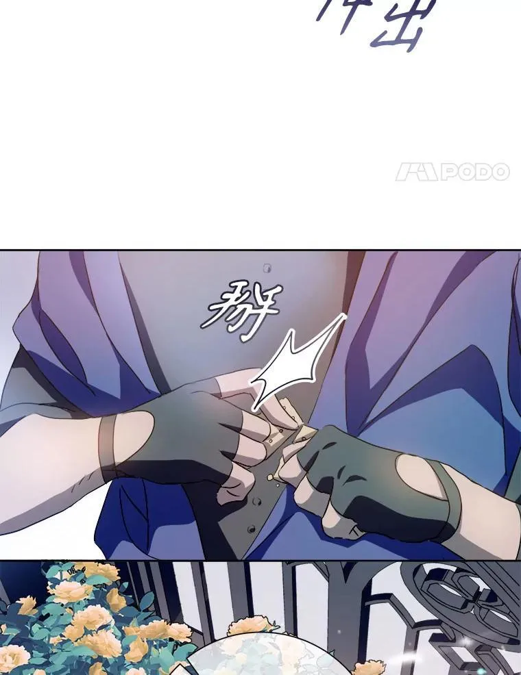 132.担心玖多58
