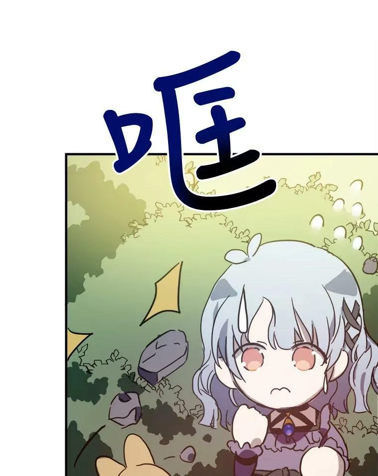 37.告别（3）13