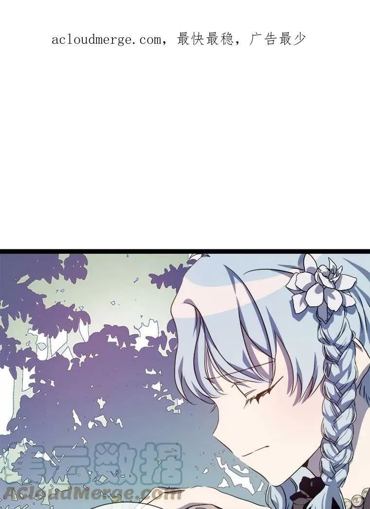 86.定义为幸福110