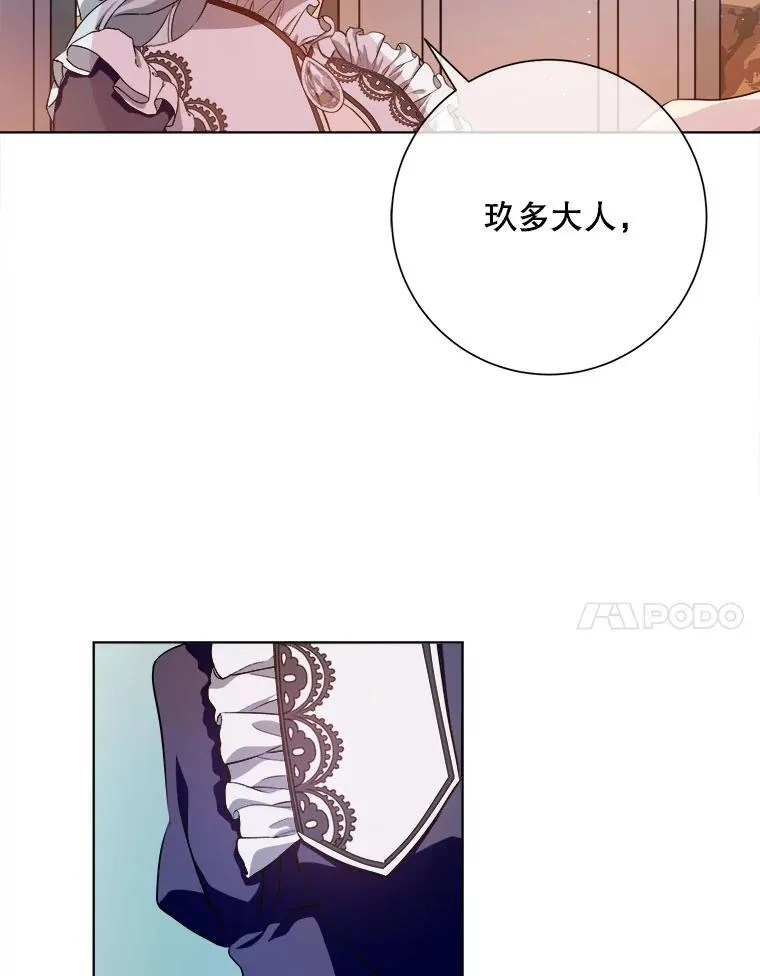 131.肖像画34