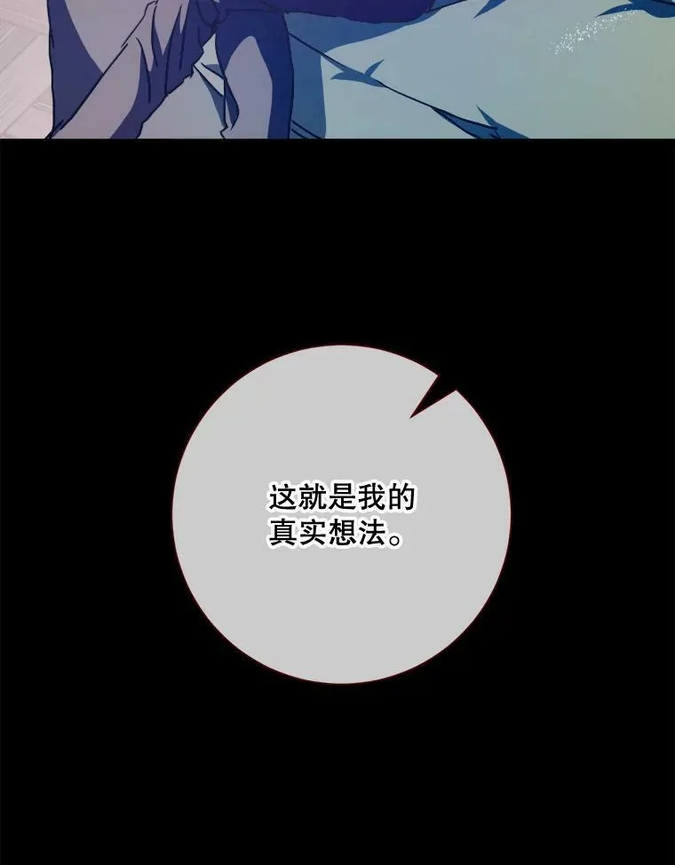 102.爱38