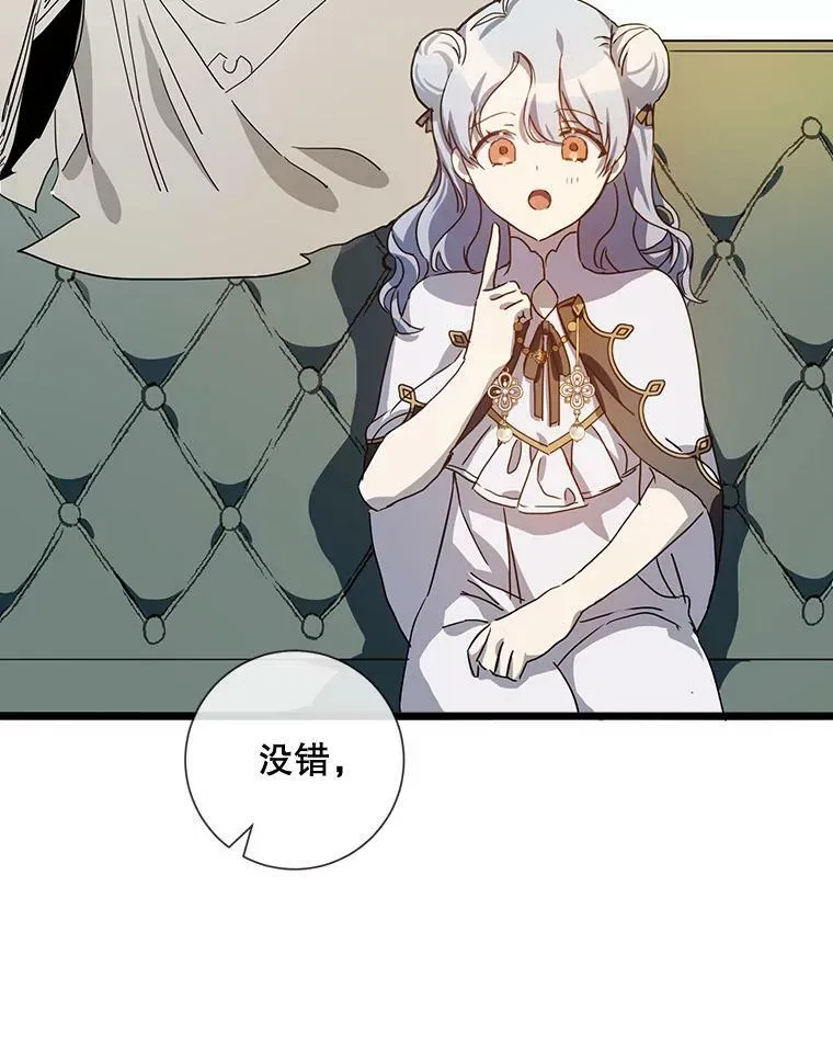 62.偏爱93