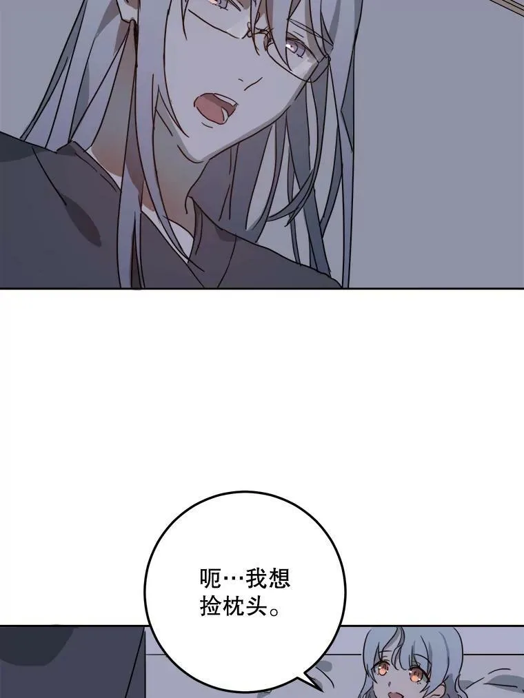 16.蓝宝石项链28