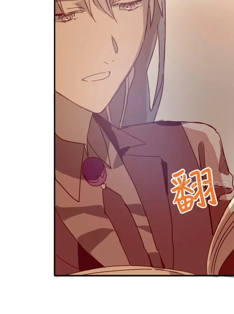 26.往事74