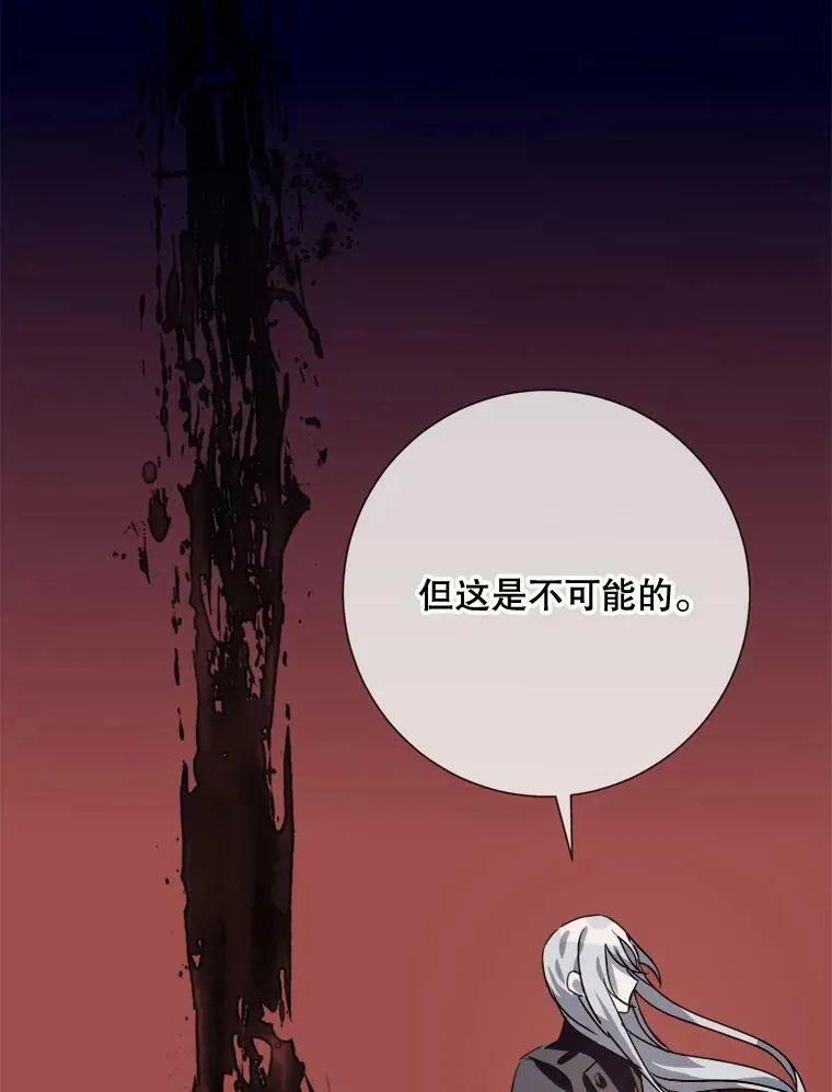 85.活着的理由102