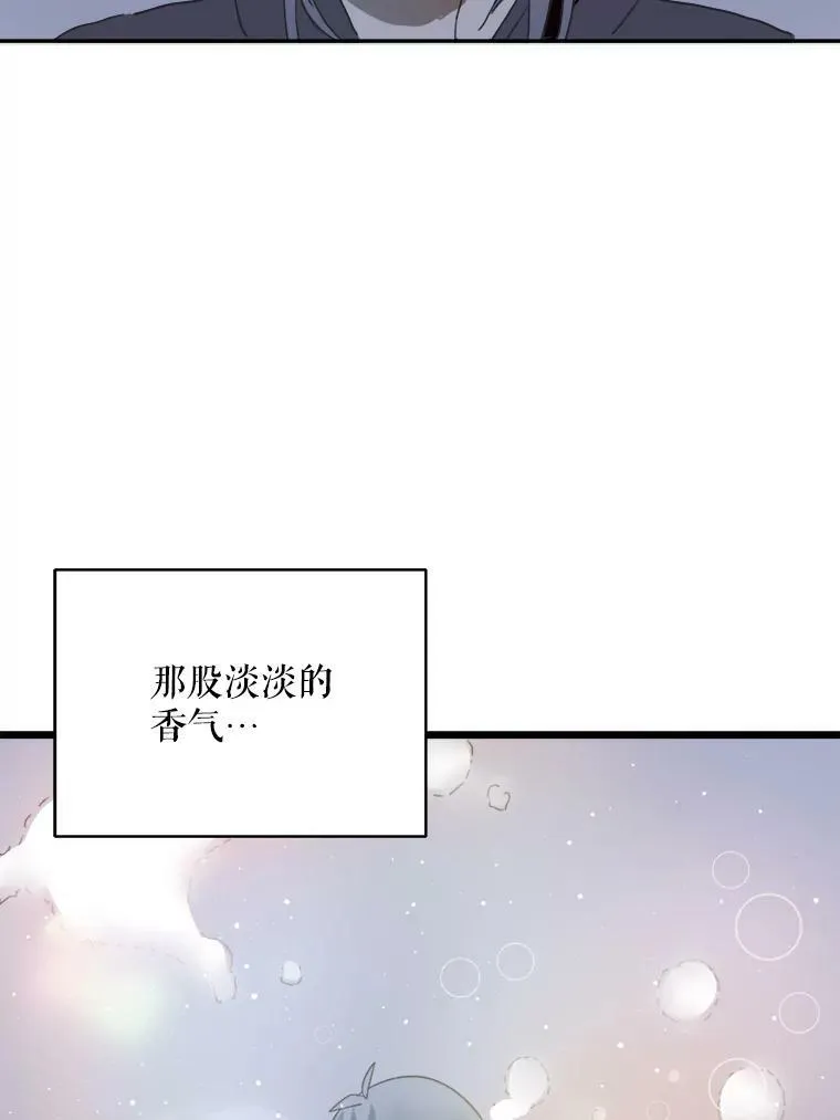 16.蓝宝石项链47
