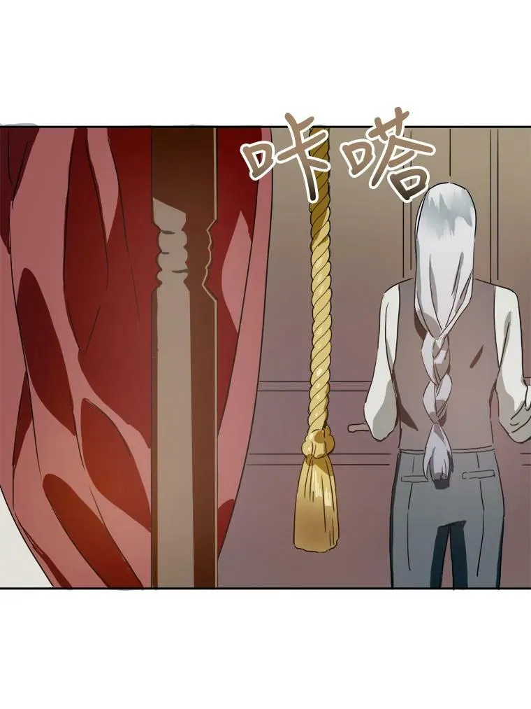 13.痛苦的记忆80