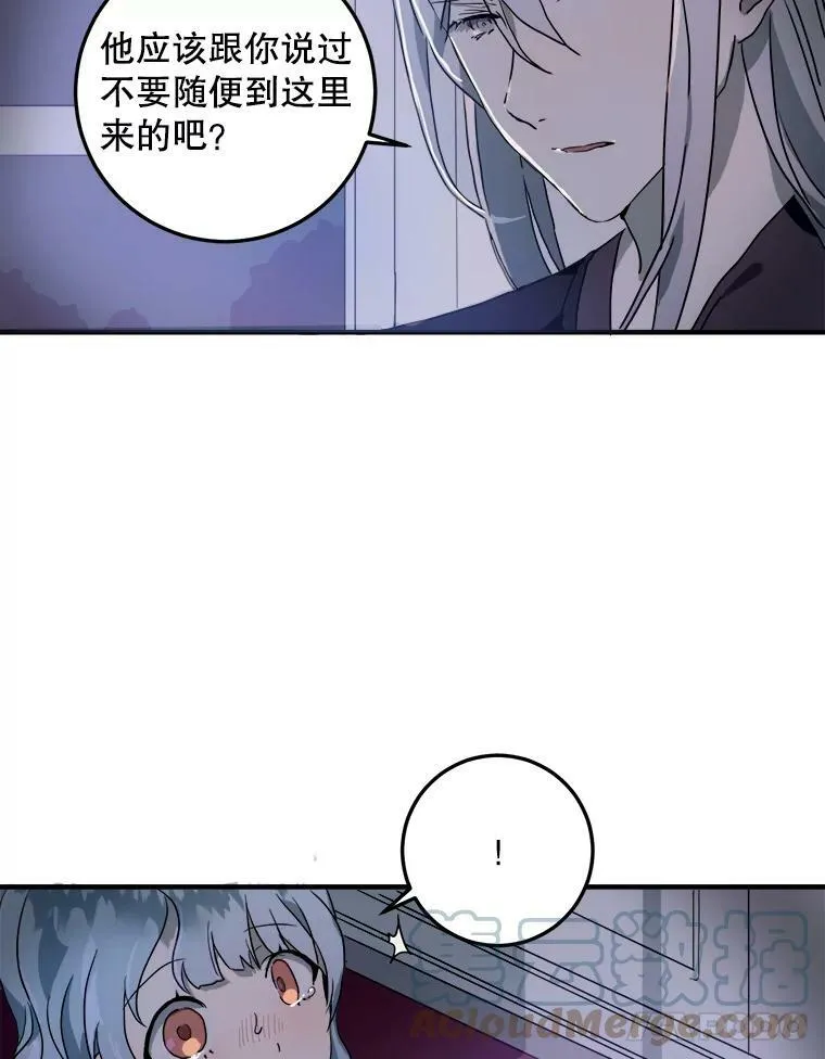 4.误闯78
