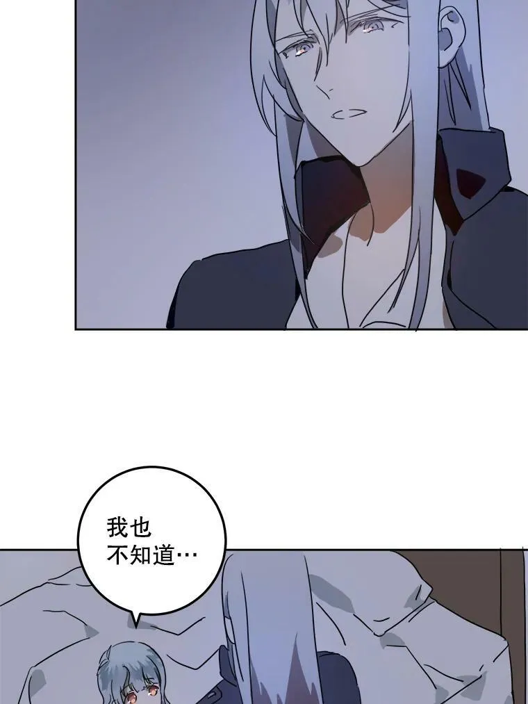 14.并不讨厌71