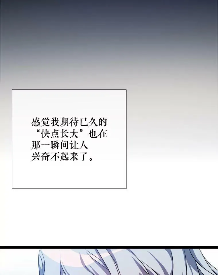 92.挑选衣服11
