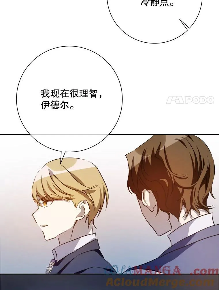 126.容器21