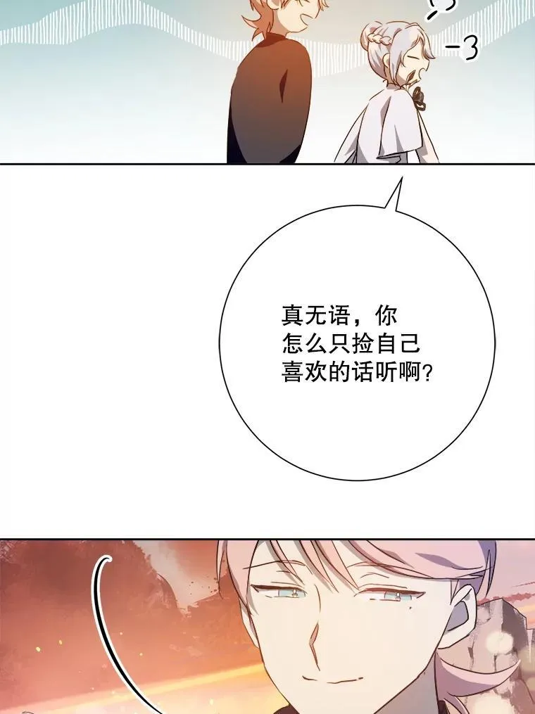 124.回忆14
