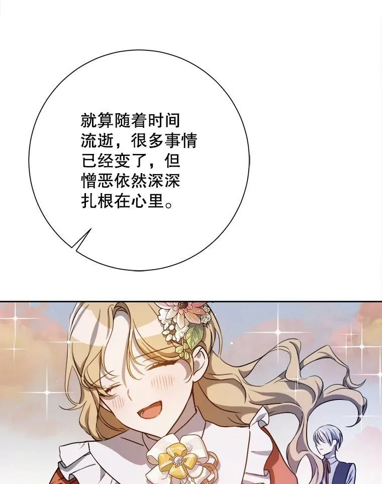 135.神秘“客人”22