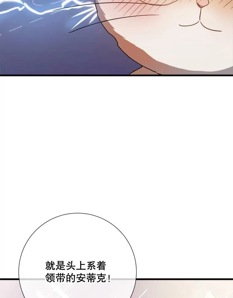 69.冬天30