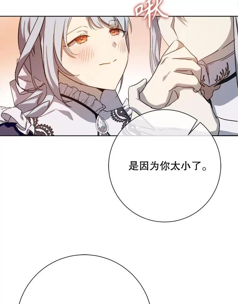 131.肖像画23