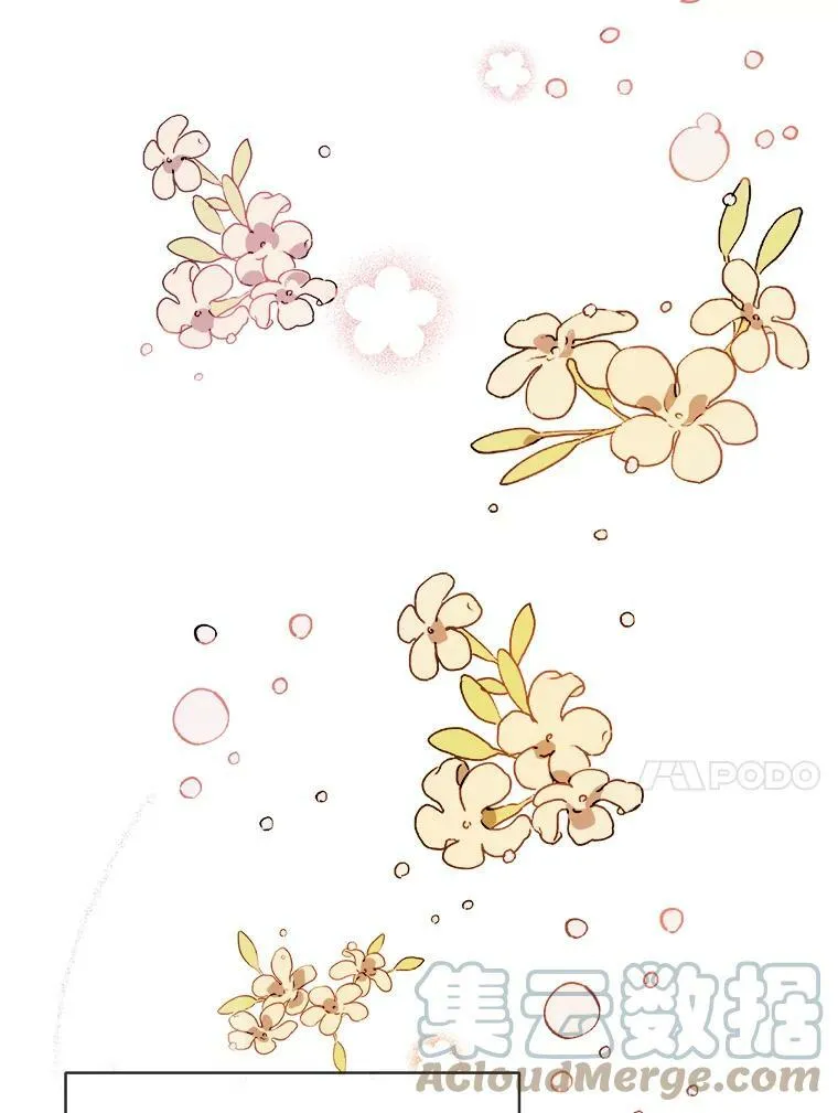 52.玖多回城92