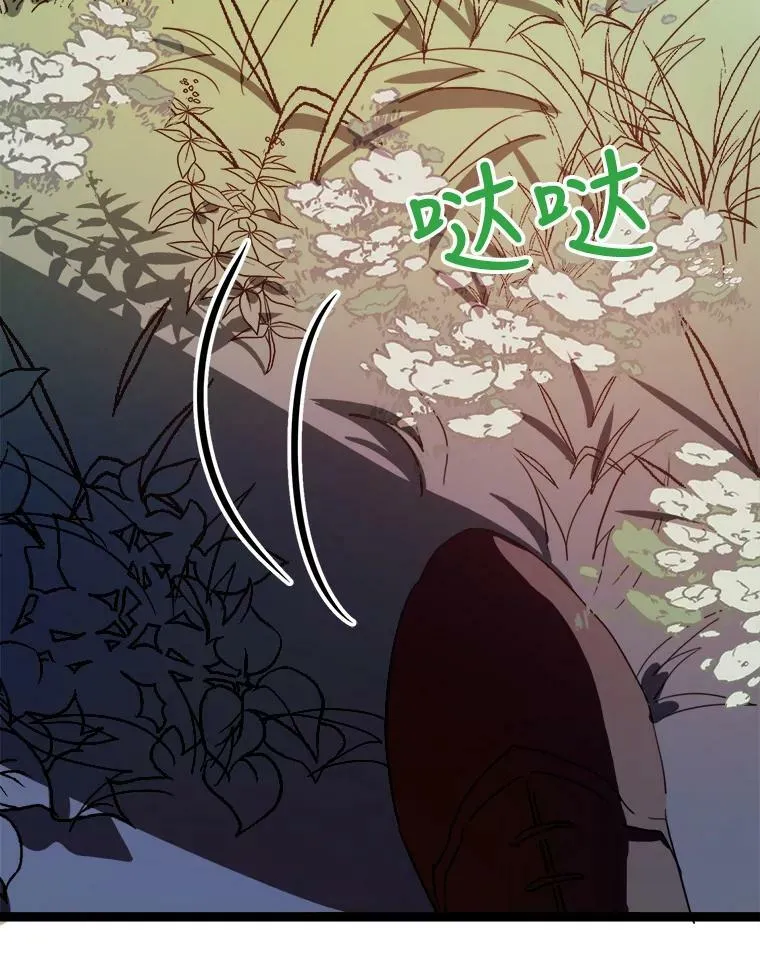 85.活着的理由50