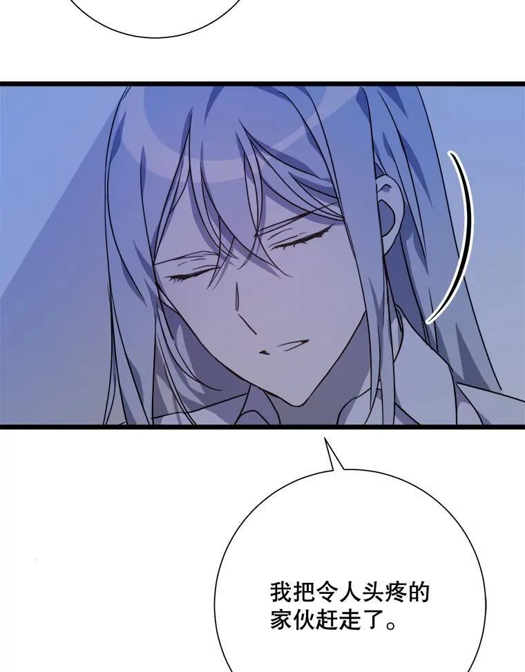 113.梦71