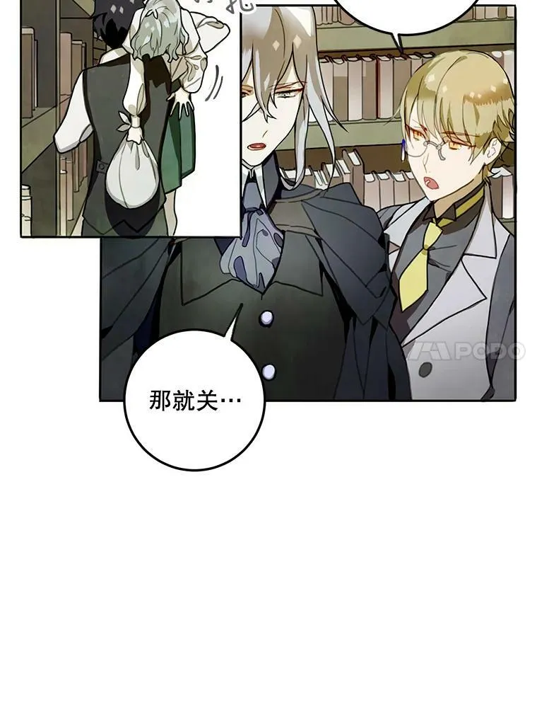 1.又会被抛弃吗？70