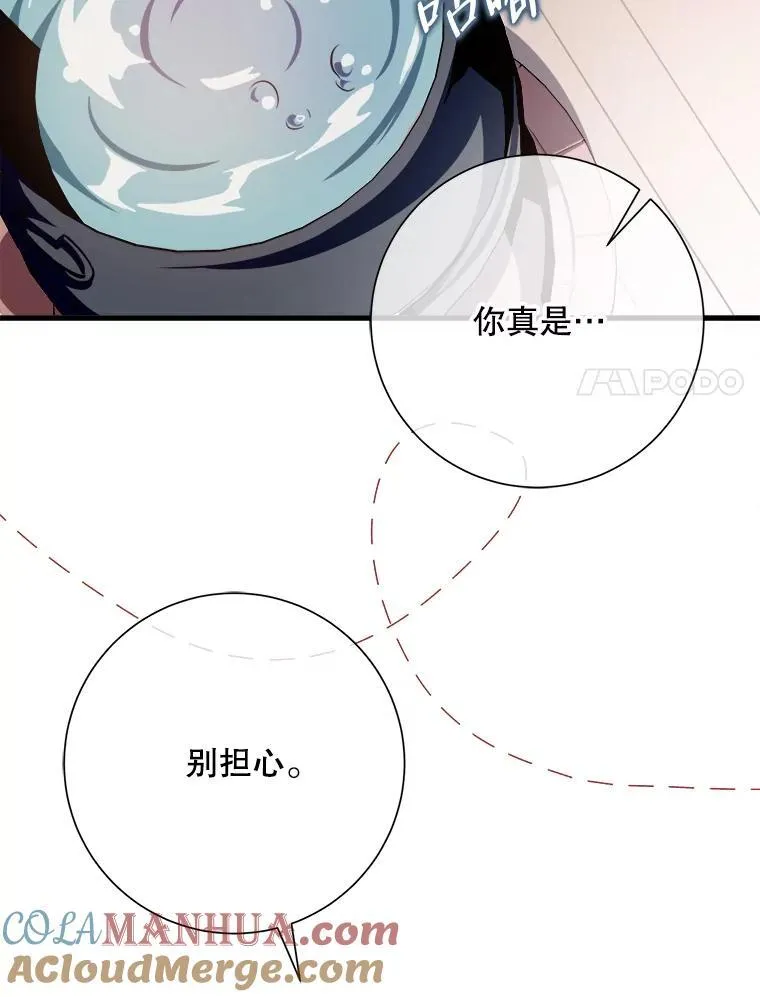 122.任务33