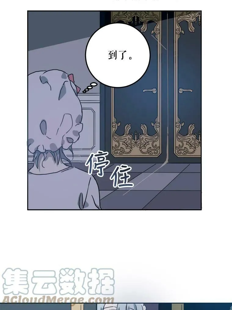 11.特别的孩子45