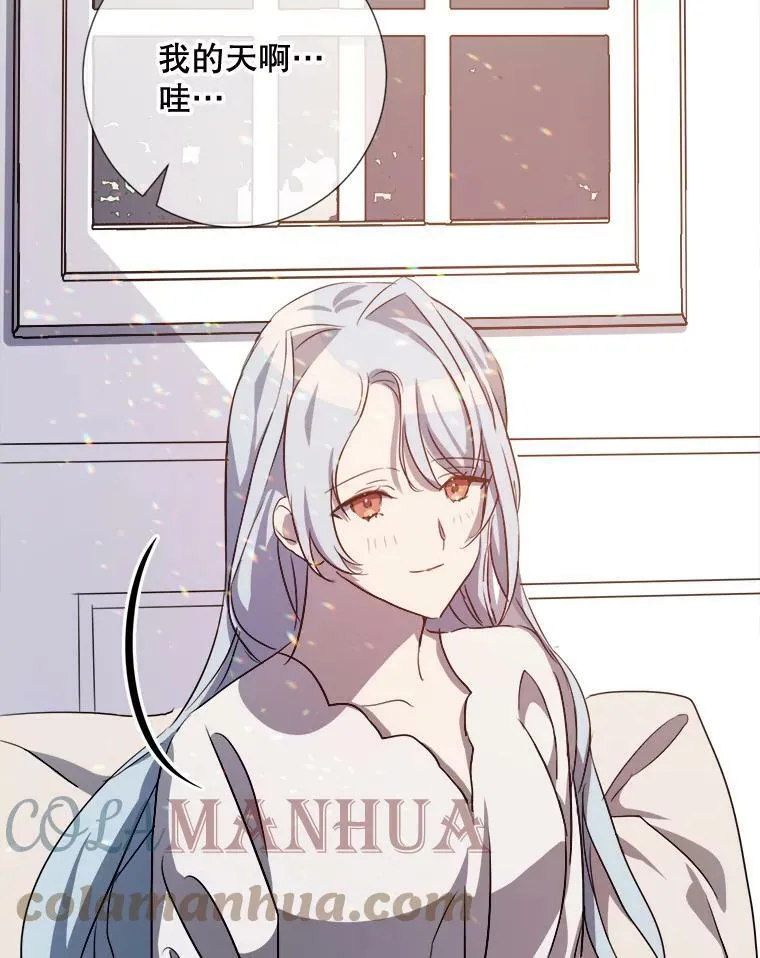 92.挑选衣服69