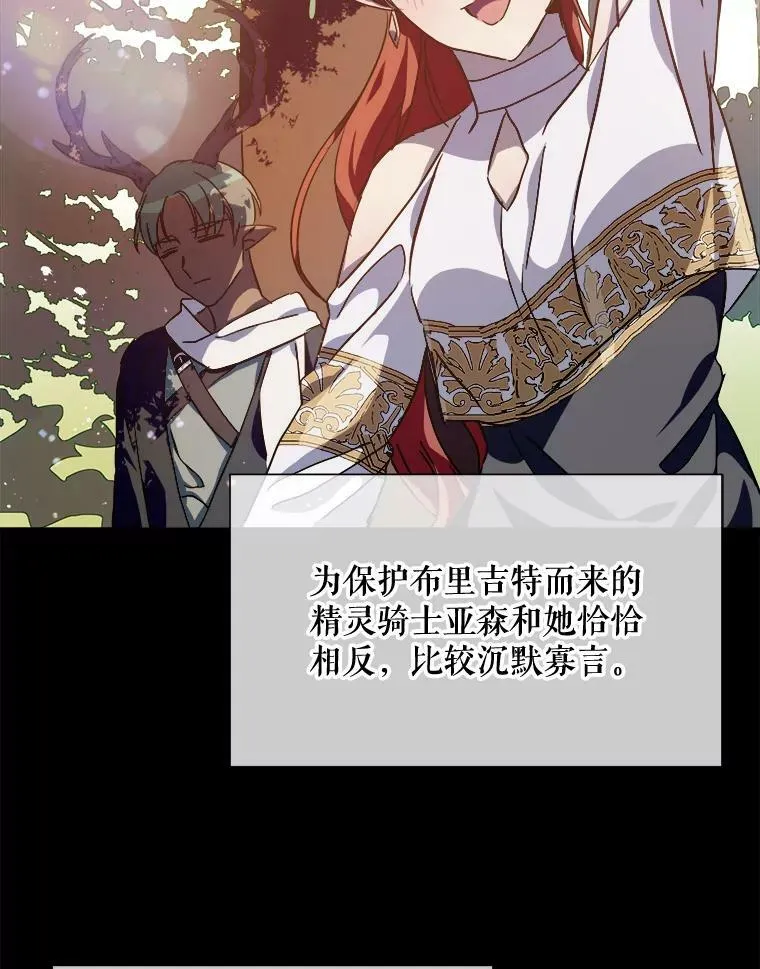 76.飞驰1